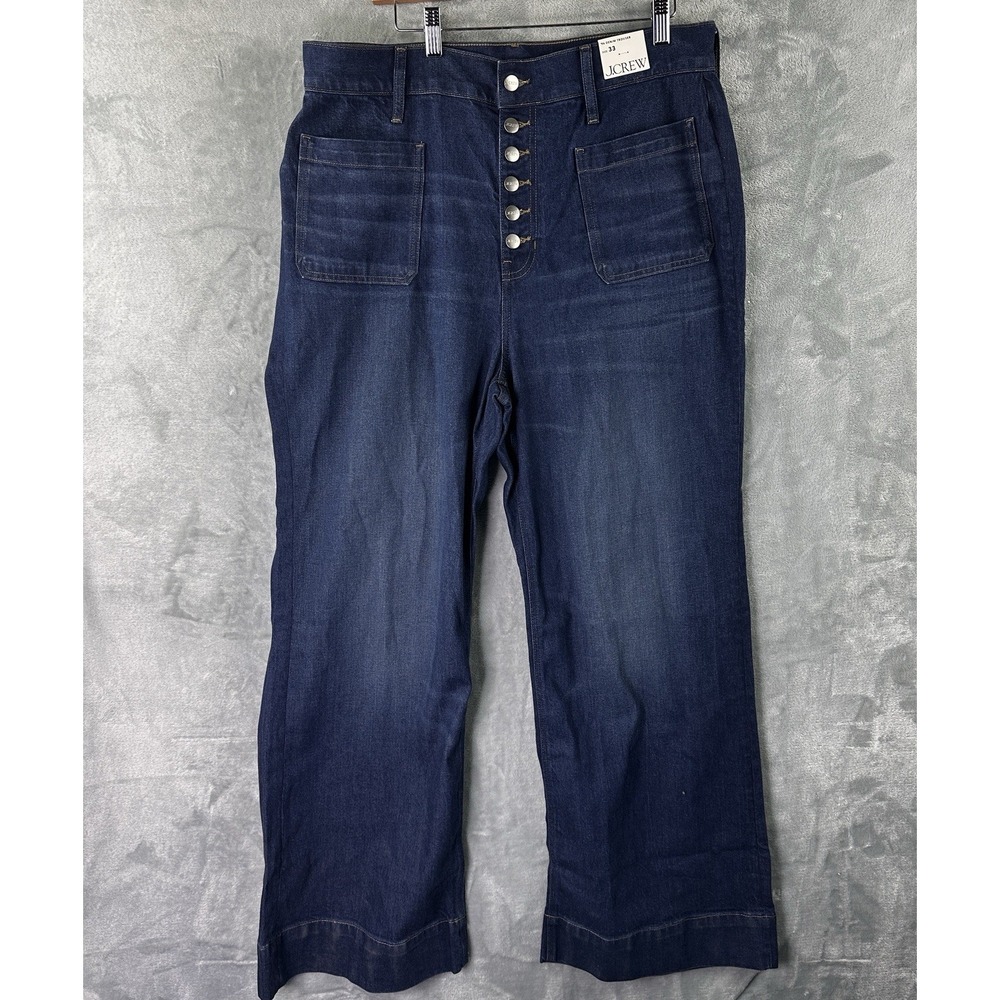 Crew '96 Denim Trouser Size 33 Dark Wash Wide Leg High Rise Jeans Button Fly